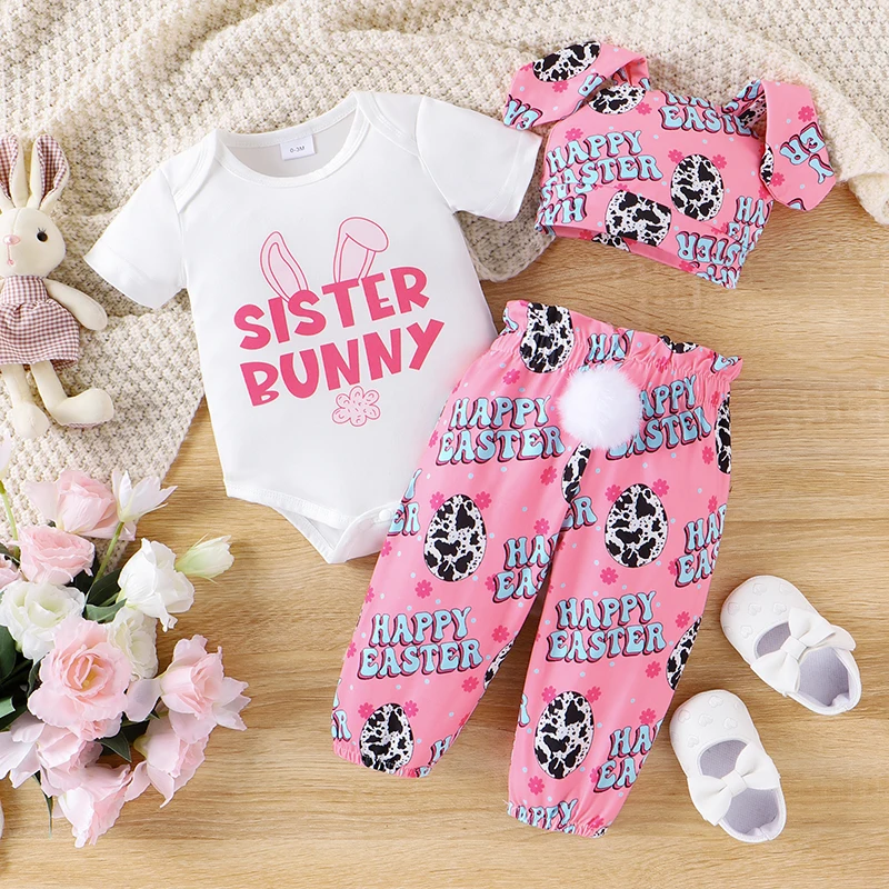 3 шт. Детский комбинезон с длинным рукавом поясом на резинке