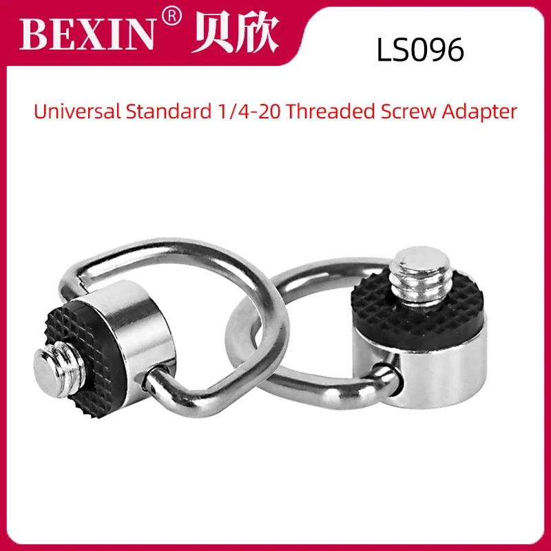 Universal Standard 1/4-20 Threaded Screw Adapter Stainless Steel Tripod Mounting for Quick Release Neck Strap SLR/DSLR |