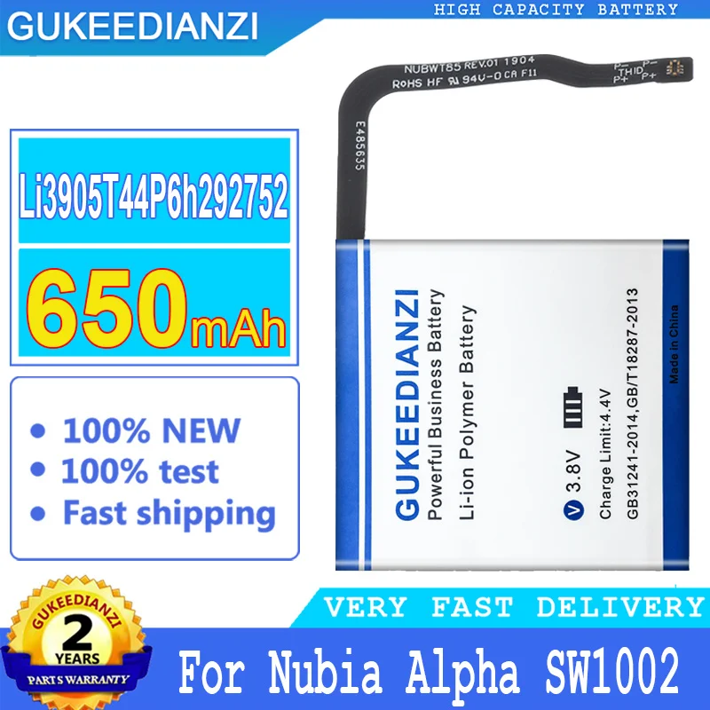 

Bateria Li3905T44P6h292752 650mAh New High Capacity Replacement Battery For Nubia Alpha SW1002 Big Power High Quality Battery