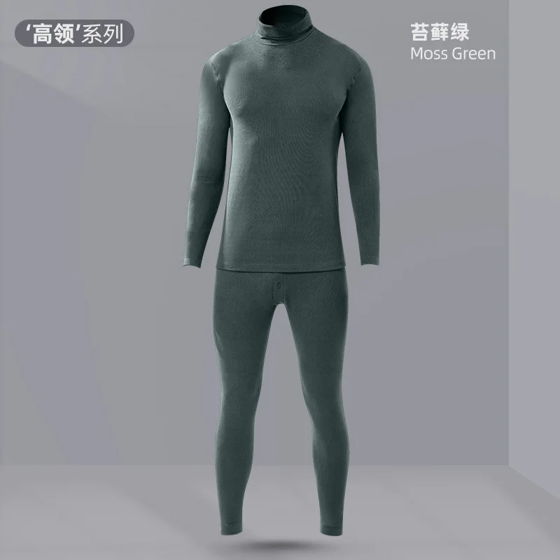 

New2022 electric thermal underwearOuter wear all-match thermal underwear coat, autumn clothes base, women's