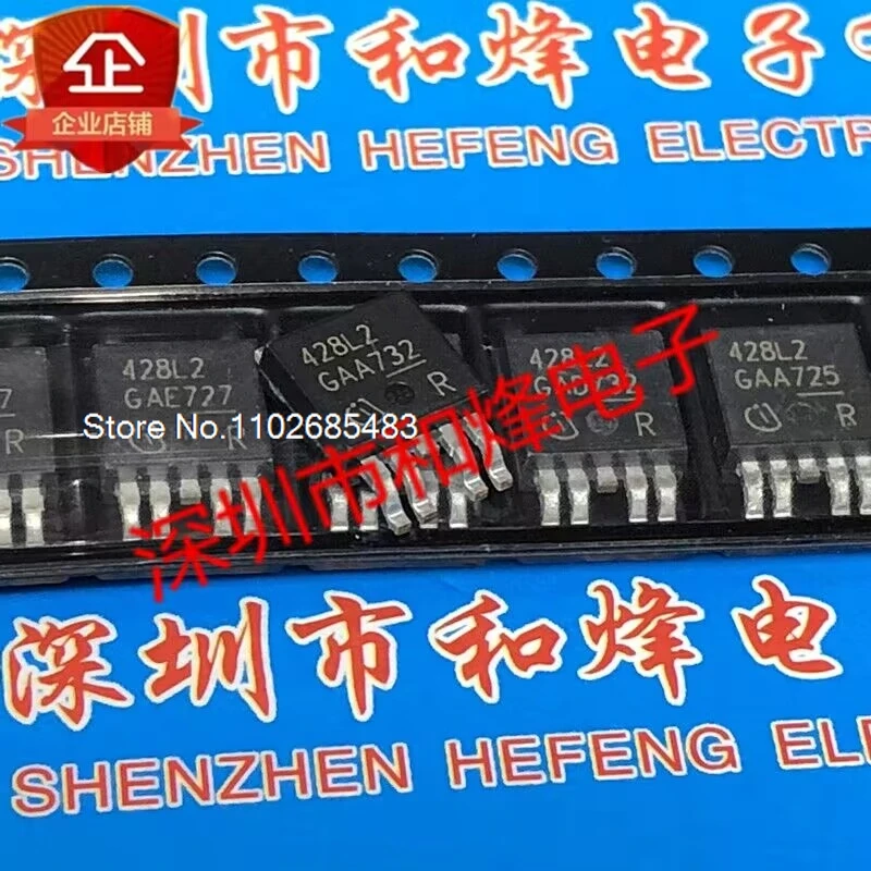 (10 шт./партия) BTS3160D BTS3256D BTS443P BTS452R BTS452T BTS428L2 BTS462T