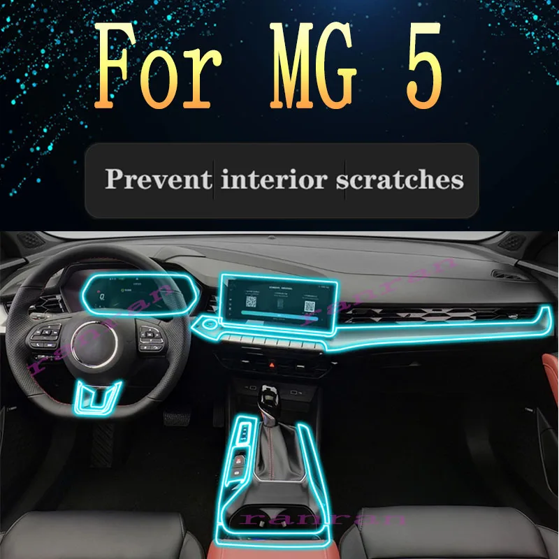 

For MG 5 2021-2023 car Interior Center console Invisible car suit TPU PPF protective film Anti-scratch Accessories Refit film