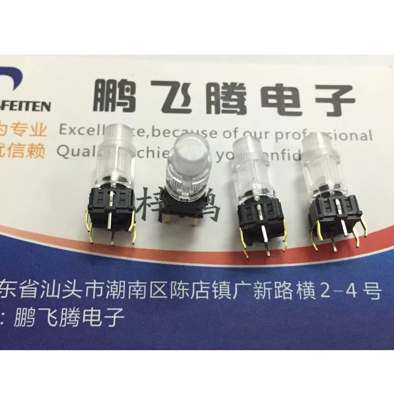 

Тайваньские тактильные переключатели KY WIN ROBOT 2 шт