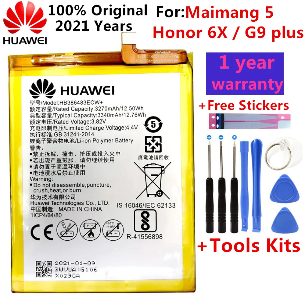 Huawei Original Battery HB386483ECW+ 3340mAh for Huawei Maimang 5 / Honor 6X G9 plus MLA-AL00 MLA-AL10 Replacement Batteries