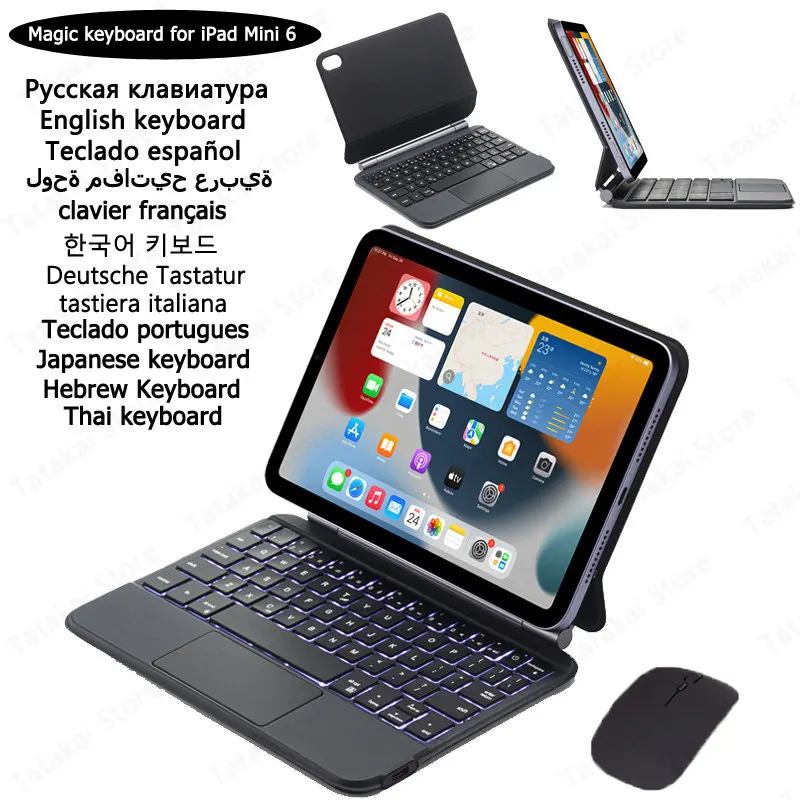 Magic Keyboard for Teclado iPad Mini 6 Keyboard Case 2021 Ma