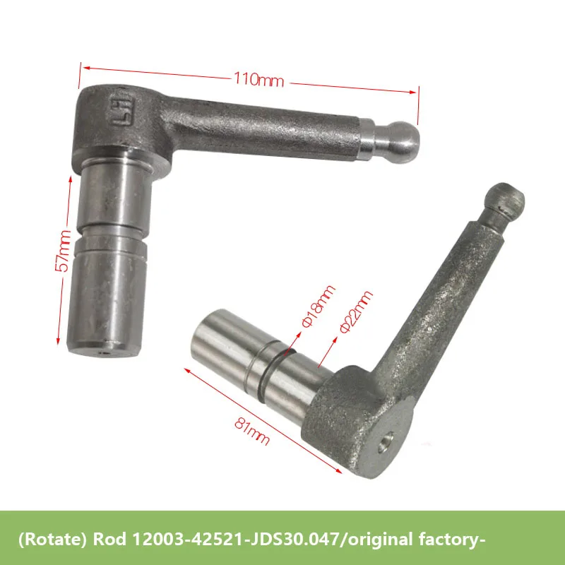 

Forklift Accessories Forklift Gearbox Turning Rod 12003-42521-TZ/JDS30.047 Original Factory