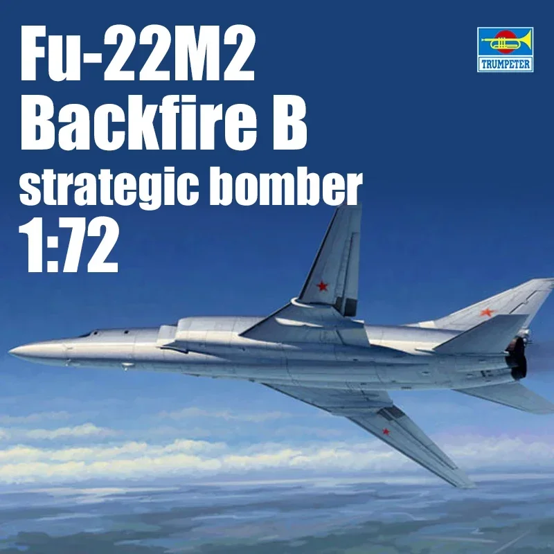 Модель Trumpeter Ту-22М2 1/72