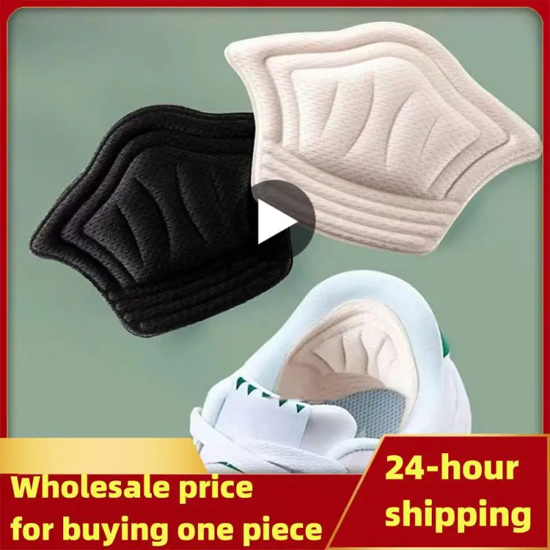 Популярные стельки Youpin, стельки для пятки, обуви для спорта, стельки с регулируемым размером, стельки для ног с защитой от износа Популярные стельки Youpin, стельки для пятки, обуви для спорта, стельки с регулируемым размером, стельки для ног с защитой от износа