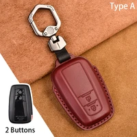 fit for toyota 1pcs new brown genuine leather car key case cover shell protector automobile high quality interior accessories