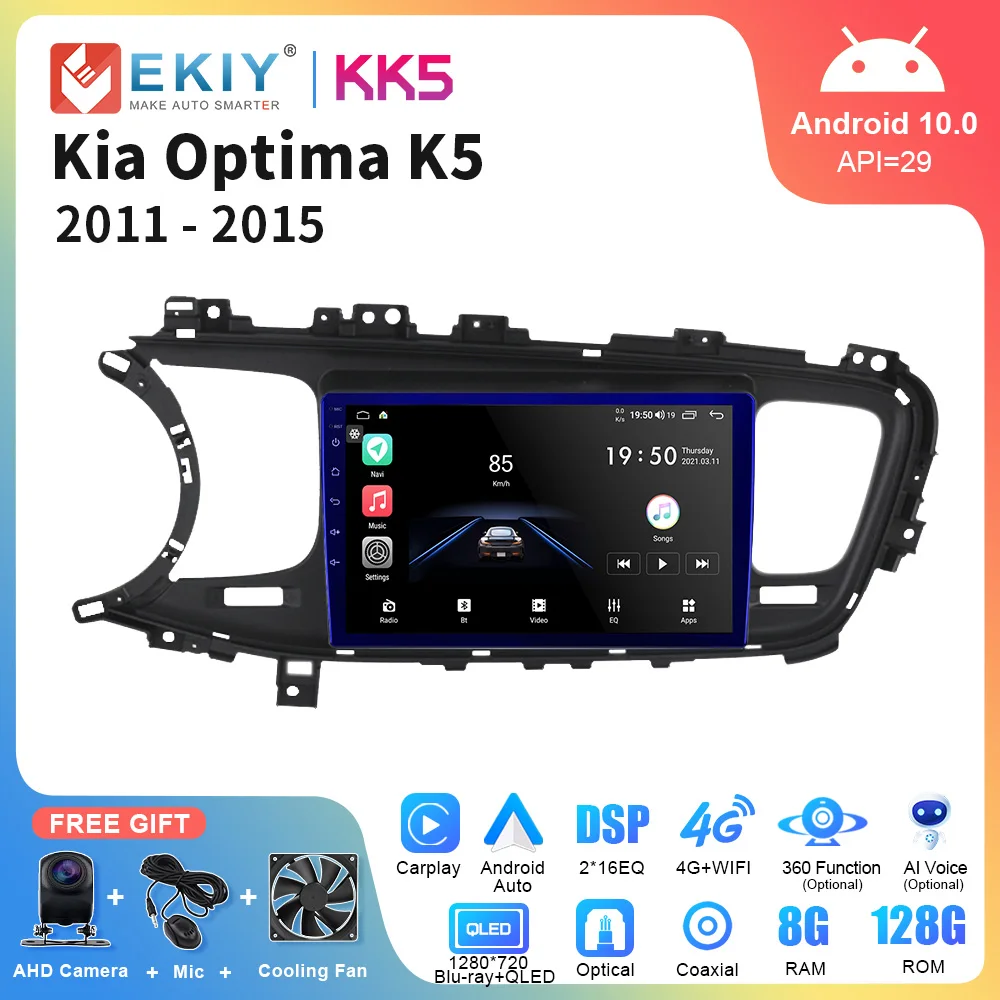 EKIY KK5 Car Radio Android Auto For KIA Optima K5 2013-2015 GPS Navi Multimedia Player  Stereo QLED Carplay HU No 2 Din 2din DVD