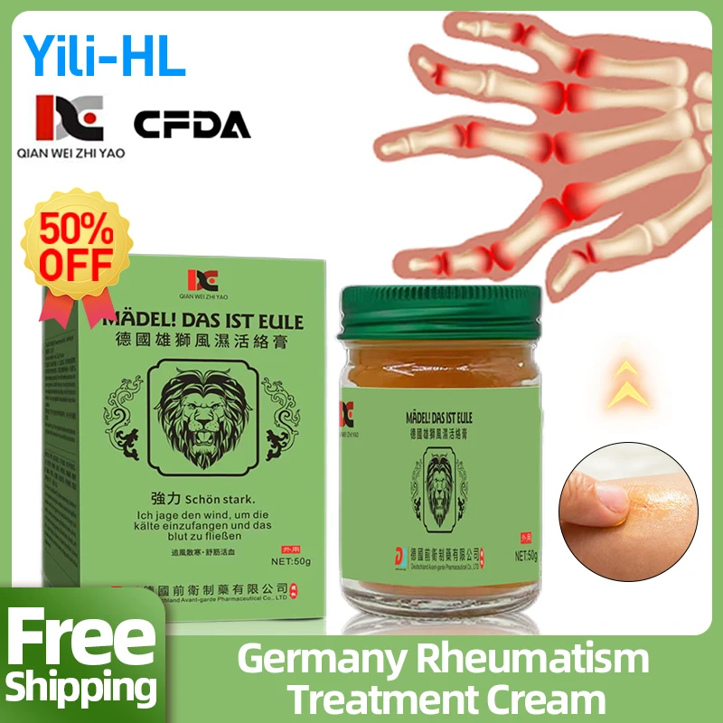 

Germany Rheumatism Rheumatoid Treatment Lion Cream Knee Joint Relief Patch Medication Arthritis Pain Medicine Ointment