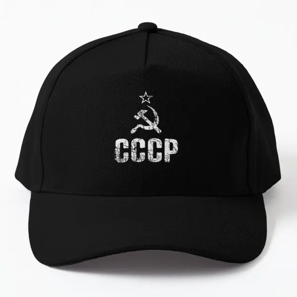 

Русская бейсболка Cccp, женская шапка, черная весенняя Casquette однотонная Повседневная летняя бейсболка в стиле хип-хоп для мальчиков-подсолнух...