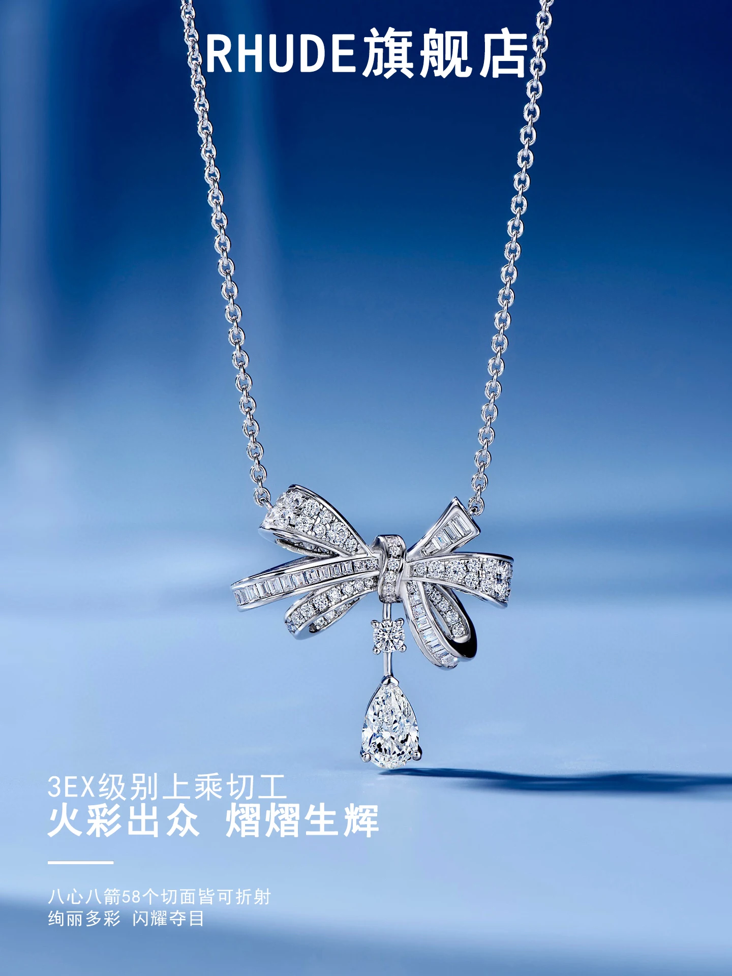 S925 Silver Full of Crystals Micro Inlaid Zircon Bow Water Drop Necklace Women Light Luxury Design Qixi Gift for Girlfr...