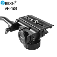 bexin portable aluminum video camera base hydraulic fluid ball head panoramic heavy duty photography tripod head for dslr camera