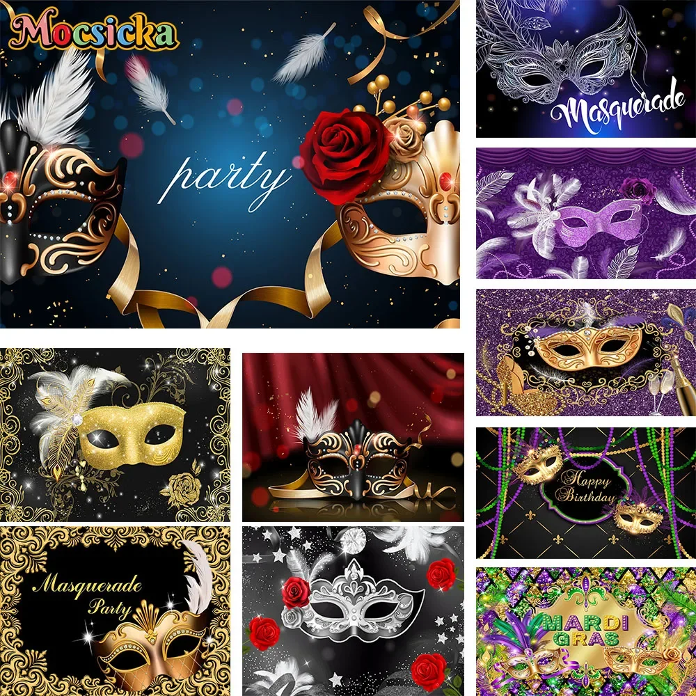 Masquerade Party Festive Carnival Holiday Decor Background Mask Mardi Gras Purple Photography Birthday Backdrop Women Photo Zone