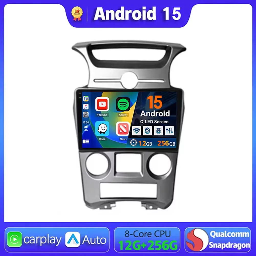 Фото Автомобильное радио Android 15 для Kia Carens 2006-2012 авторадио мультимедийный видеоплеер стереостанция 1 2 Din аудио Carplay №1
