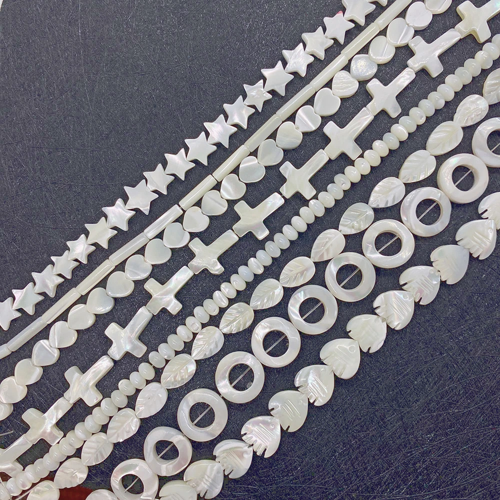 

Multiple Shapes Natural Seawater Shell Beads Drop with Fish Shape Loose Beads for Jewelry Making DIY Necklaces Bracelet Earrings