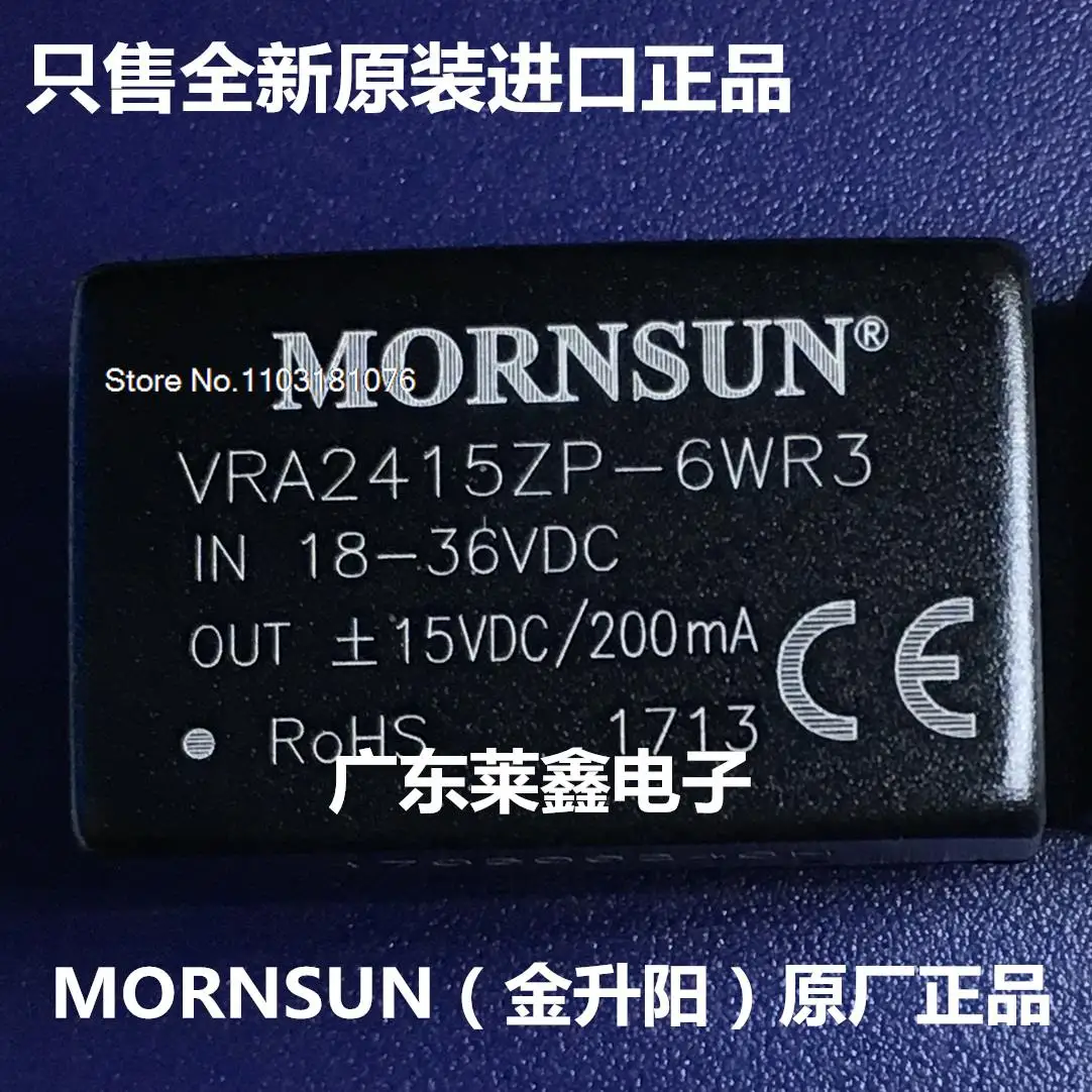 

Фонарь фонарь zp