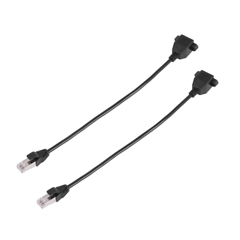 

2 шт., Сетевой удлинитель RJ45, 27 см