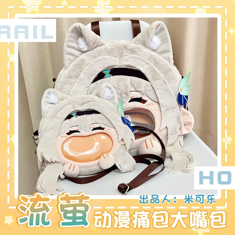 Плюшевый Рюкзак для косплея лолита с изображением милого лица