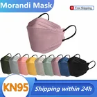 10-100 шт. Morandi Colors Mascarilla FPP2 Homologada Espaa взрослые 4-слойная FFP2Mask Black KN95 Fish Face Mask CE Mask FFP 2