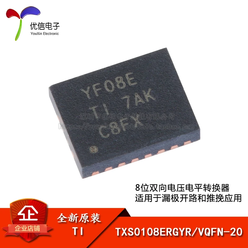 

Оригинальный и подлинный TXS0108ERGYR VQFN-20 8-bit двунаправленный чип преобразователя уровня напряжения