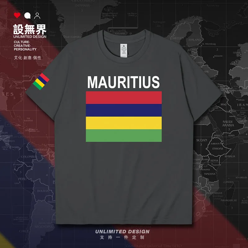 Фото Mauritius MUS Maurice Moris Mauritian мужская футболка мужская одежда футболки бренды топы повседневная спортивная футболка хлопковая летняя одежда №1