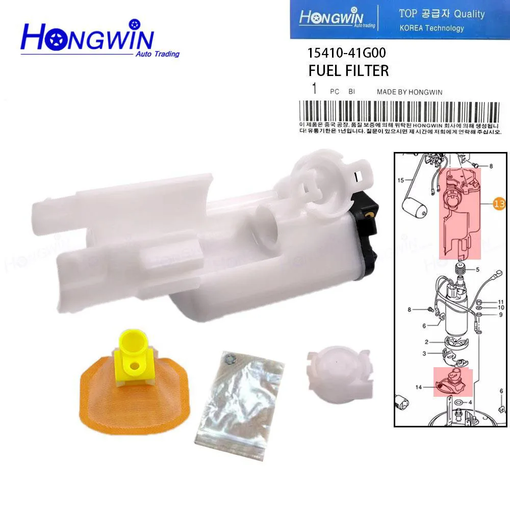 

15410-41G00 Топливный фильтр Топливный фильтр для Suzuki Hayabusa GSX1300R GSX-R1000 GSX-R60 GSX-R750 SV1000 SV1000S SV650