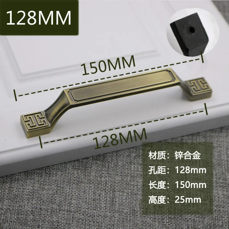 

Бронзовые дверные ручки 128/96/64 мм, винтажные металлические ручки для кухонного шкафа, ручки для мебели, шкафа