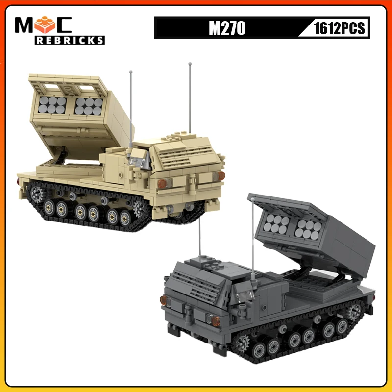 Военные строительные блоки WW II США M270 множественная пусковая ракетная система MOC