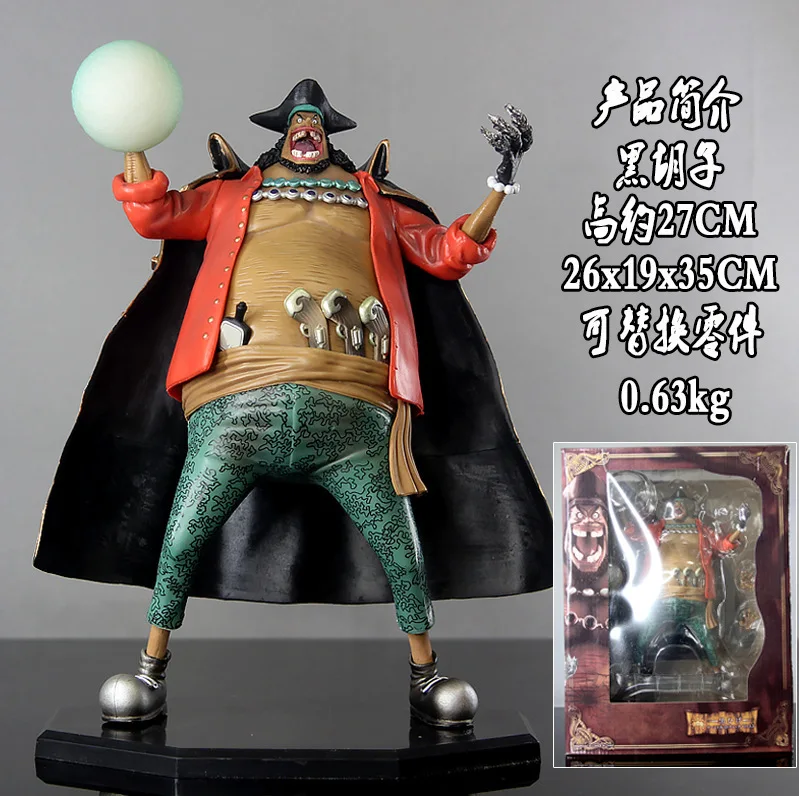 

New Bandai Anime One Piece Character Marshall D Teach Blackbeard Action Figure Model Toys 27cm Bookshelf Decoration Gift For Kid