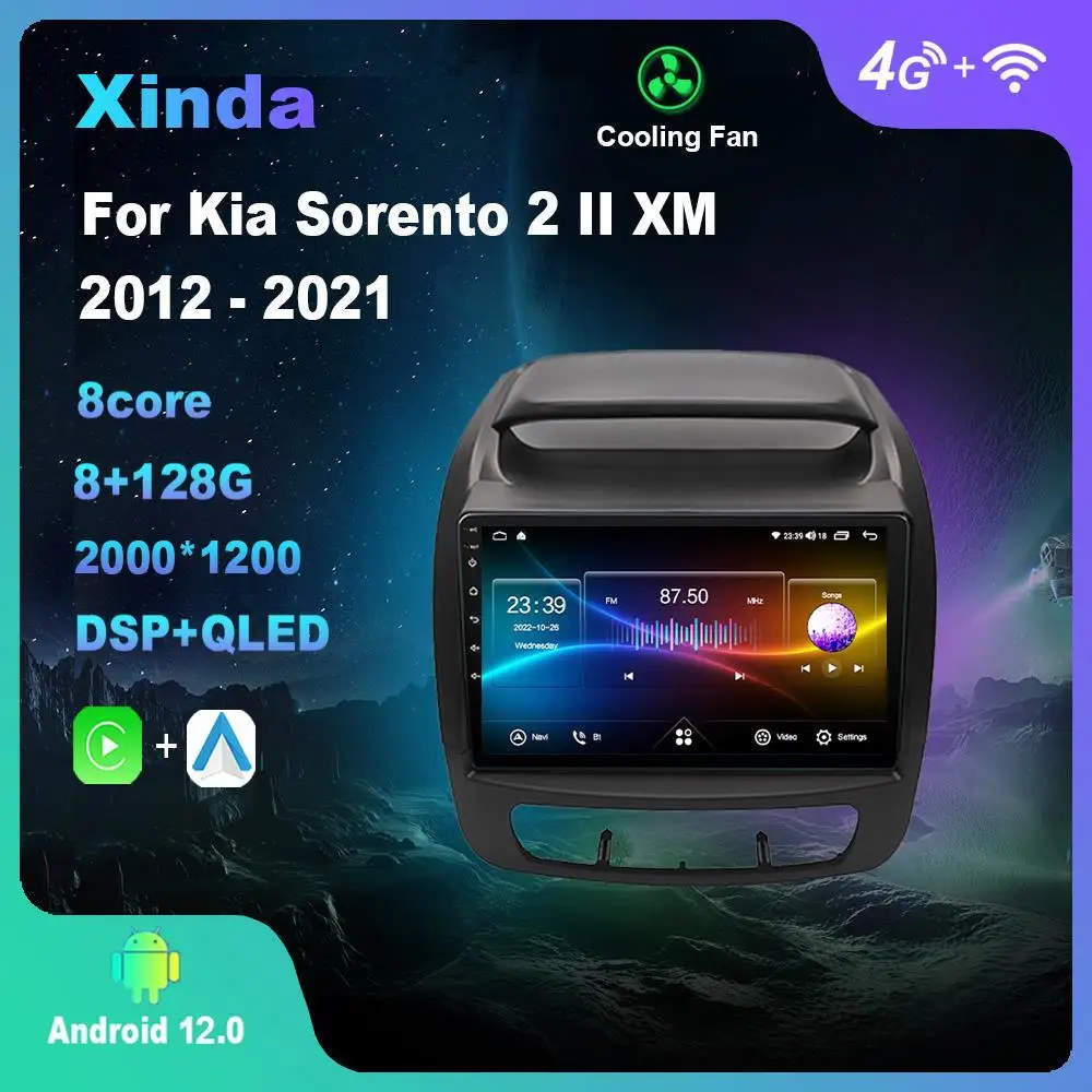 

Android 12,0 для Kia Sorento 2 II XM 2012 - 2021 мультимедийный плеер Авто радио GPS Carplay 4G WiFi DSP pantalla para Auto