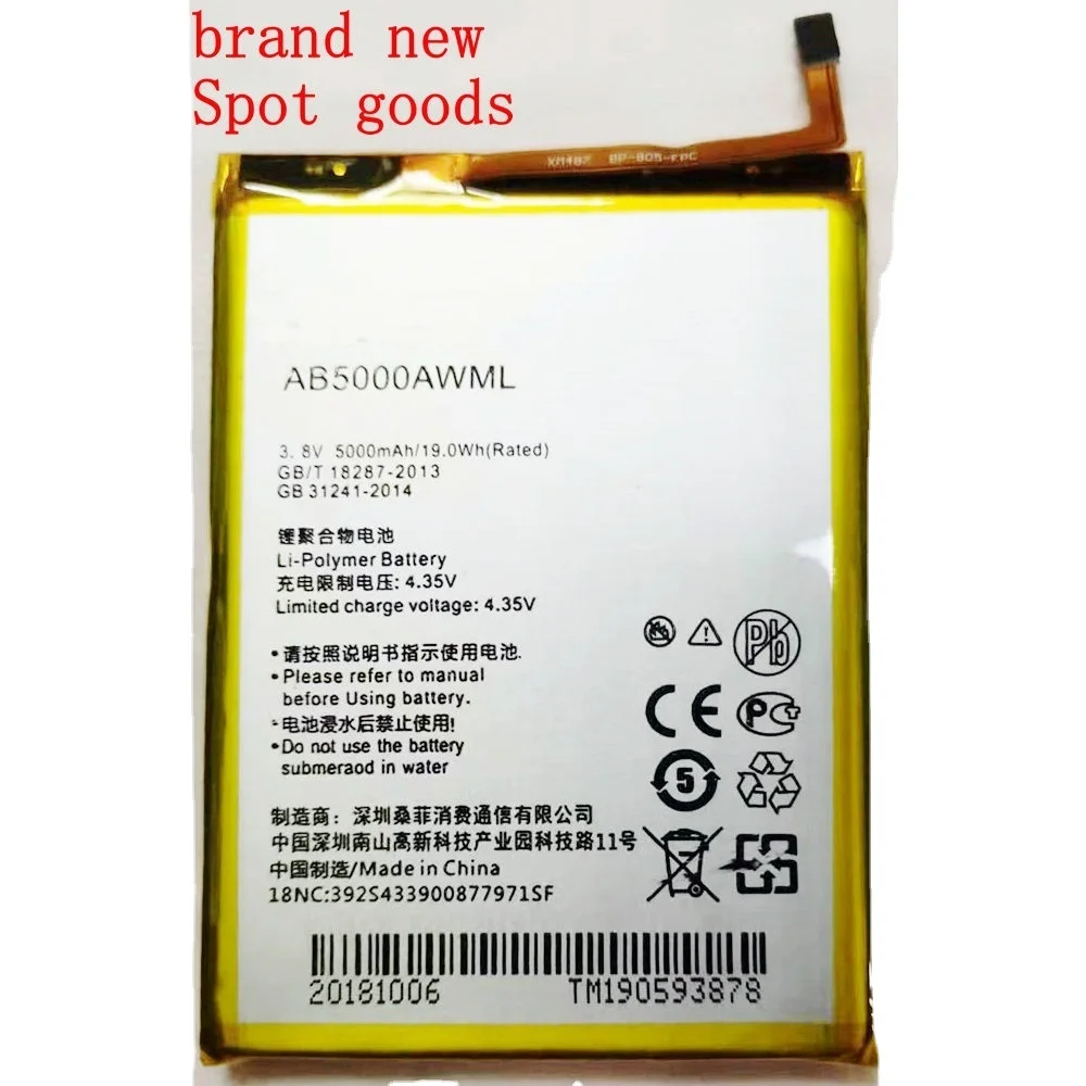Новый аккумулятор AB5000AWML AB5000AWMT для мобильного телефона PHILIPS V787 V526 V377 Xenium CTV787 CTV526