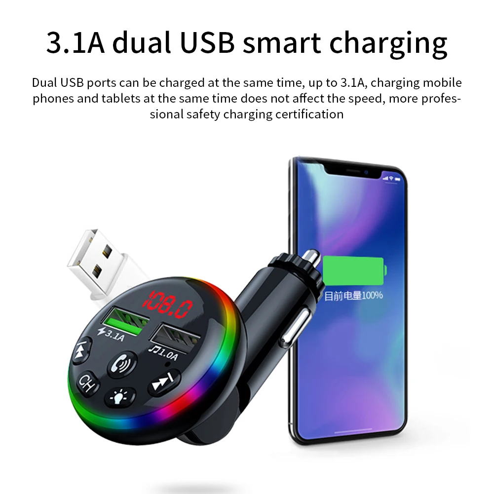 

FM-передатчик 10 м 5 В/87,5 а 108-2022 МГц, автомобильный Bluetooth, прочный, высокое качество, Лидер продаж, функция USB/TF-карты/BT