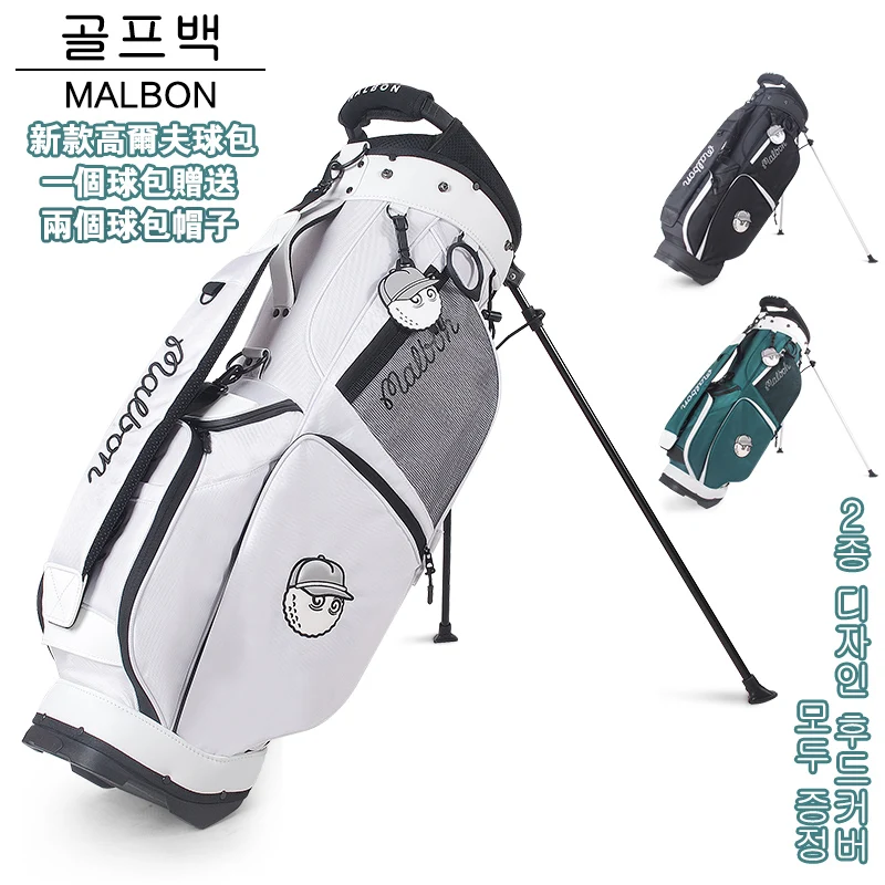 

Новая сумка для гольфа, водонепроницаемая ткань, ультратонкая стандартная Клубная сумка унисекс с подставкой