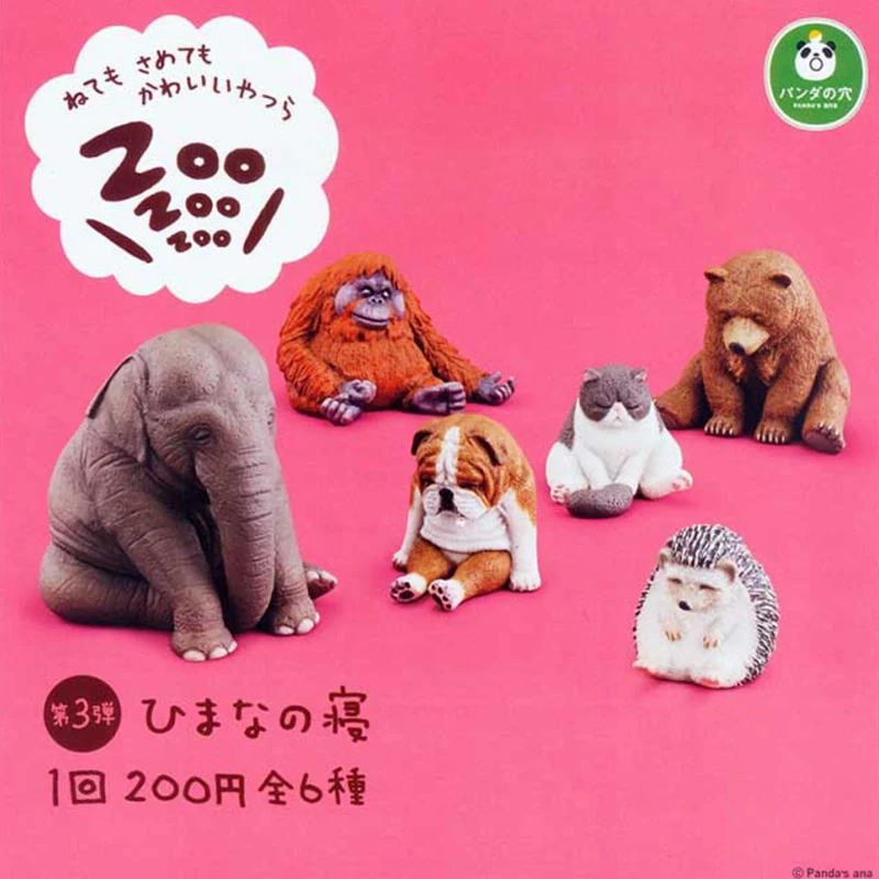 

Japan Genuine T-ARTS Gashapon Capsule Toys ZooZooZoo Elephant French Bulldog Dormancy Animal Zoo Series 3