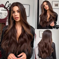 long natural wavy hair middle part synthetic wigs for women brown wig daily party cosplay use high temperature resist fiber hair