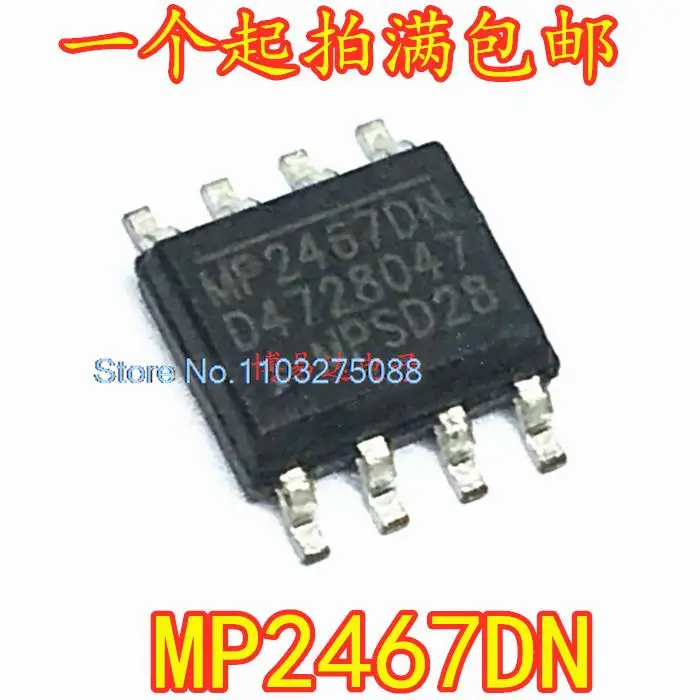 

5 шт./партия, фотообои MP2467DN