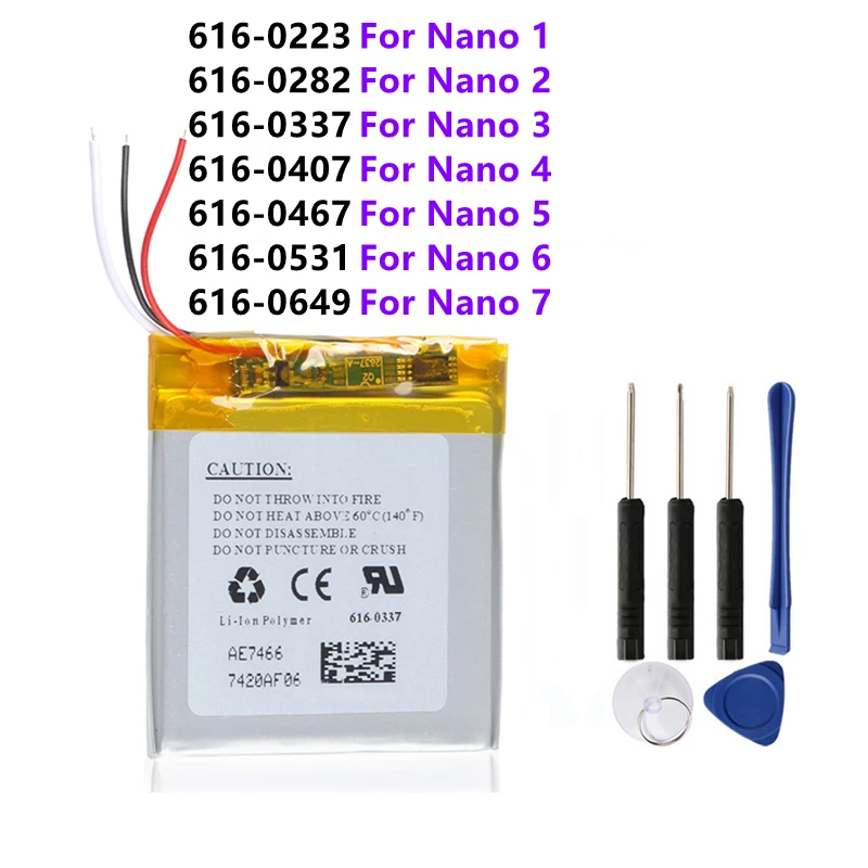 Оригинальный аккумулятор для iPod Nano 1 2 3 4 5 6 7 4-й 5-й 6-й 7-й 1-го 2-го поколения 3-го +