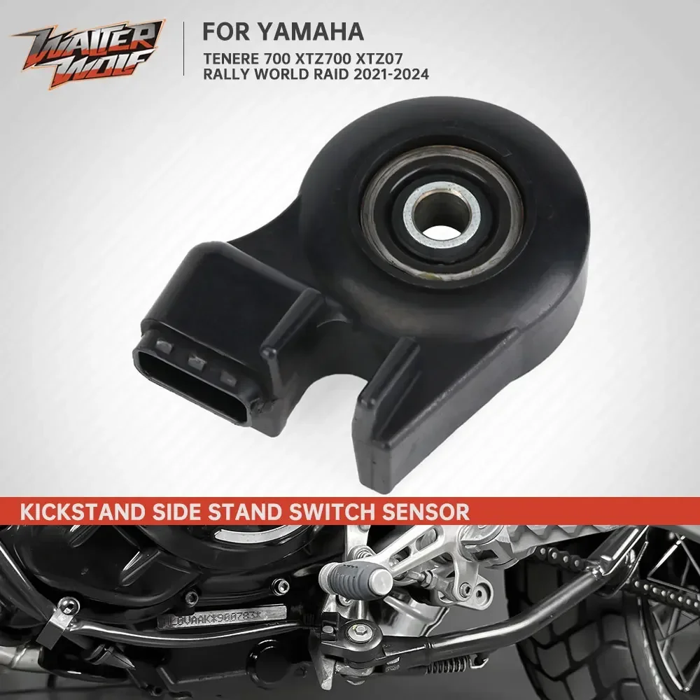 

Для YAMAHA Tenere 700 XTZ700 T7 XTZ07 T700 боковая подставка, датчик безопасности 2019-2025, детали подставки для пламени мотоцикла