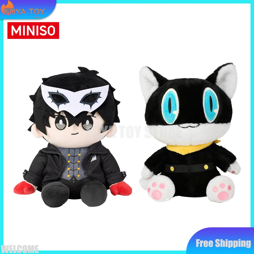 Фото Новая оригинальная серия MINISO Persona 5 Royal Edition: Слепая коробка-сюрприз с плюшевой игрушкой-куклой Джокер (сидячая, в позе) из аниме-игры, подарок-сюрприз для декора. №1