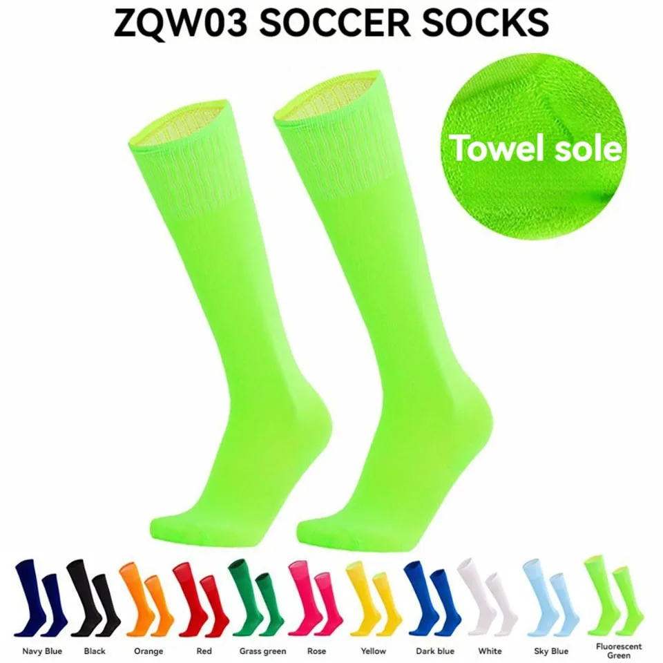 Профессиональные длинные футбольные носки Looggolf нескользящие впитывающие