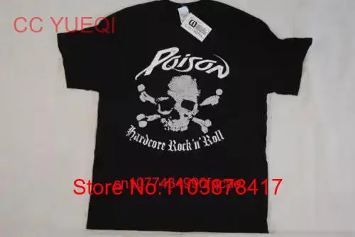 Футболка с черепом длинным или коротким рукавом