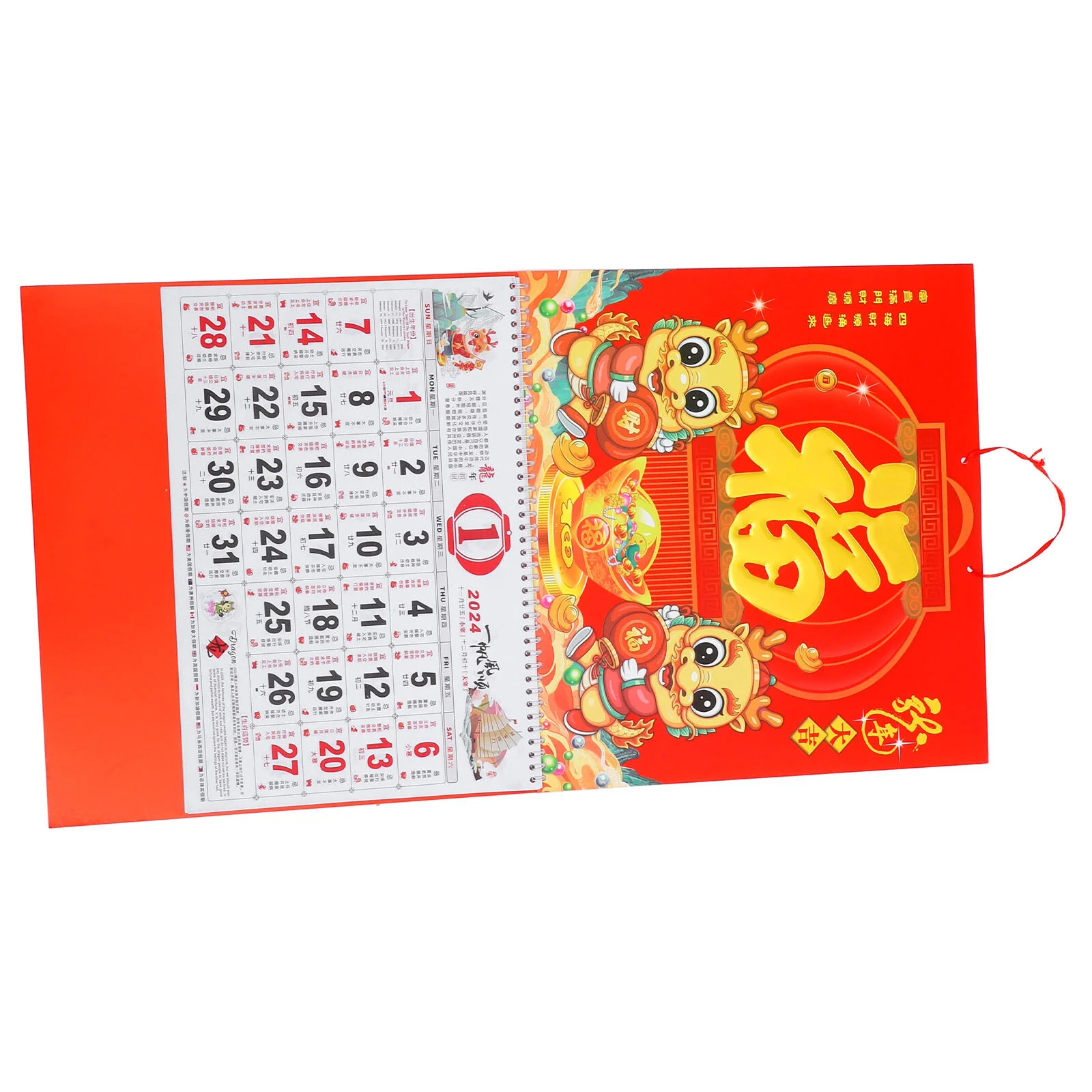 

2024 Wall Calendar Office Clear Printed Chinese Zodiac Paper Hanging Home Accessory Delicate Monthly Household