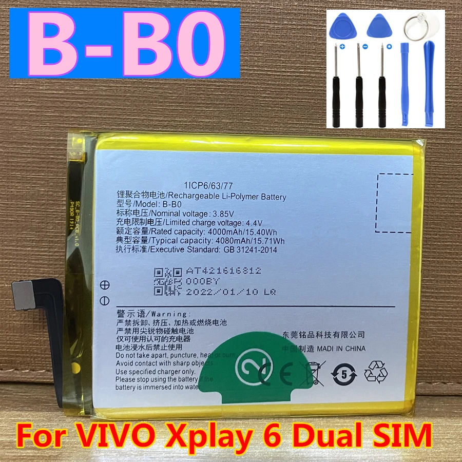 Новый оригинальный телефон, 4080 мАч, Сменный аккумулятор для VIVO Xplay 6