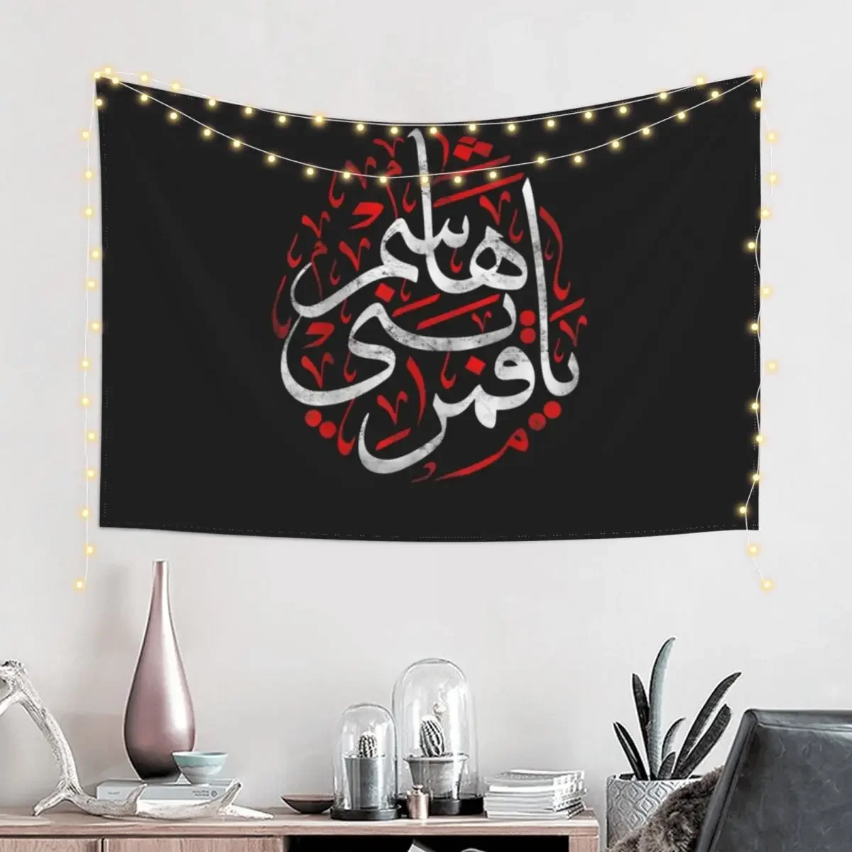 Фото Muharram Ashura DayQamar Bani Hashem Ya Hussain гобелен украшения для спальни украшения для спальни гобелен №2