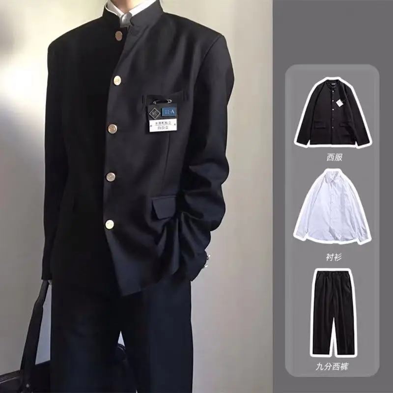 

DK Uniform Nakayama Set A Japanese Blood College Lilac School Uniform JK Men's and Women's Class Coat Suit College Style