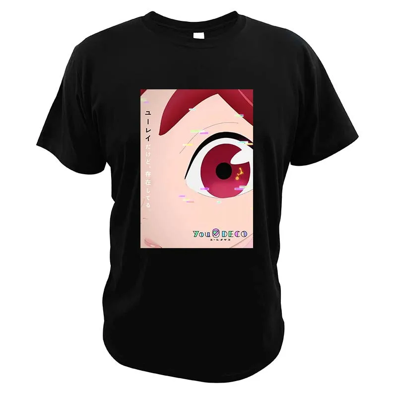 

Yurei Deco Anime Eye T-shirt 2022 Original Anime Fans Unisex Tee Tops Summer Casual 100% Cotton Oversized EU Size T Shirts