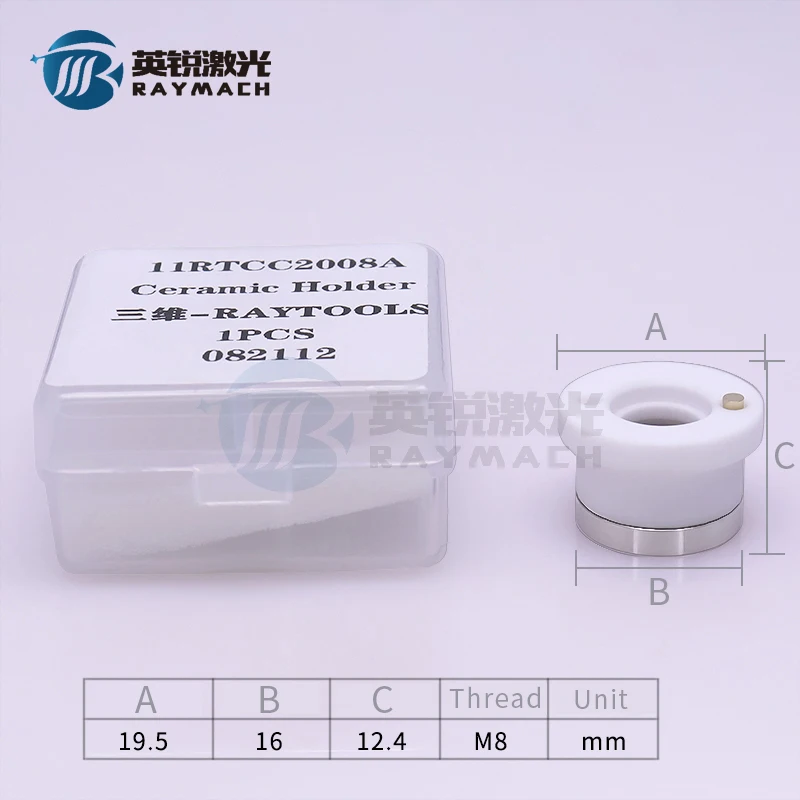 

Raymach Raytools BD04K 4KW Запасные части для волоконного лазера M8 Станок для резки волоконного лазера с использованием лазерного керамического держателя D19.5 M11 Empower
