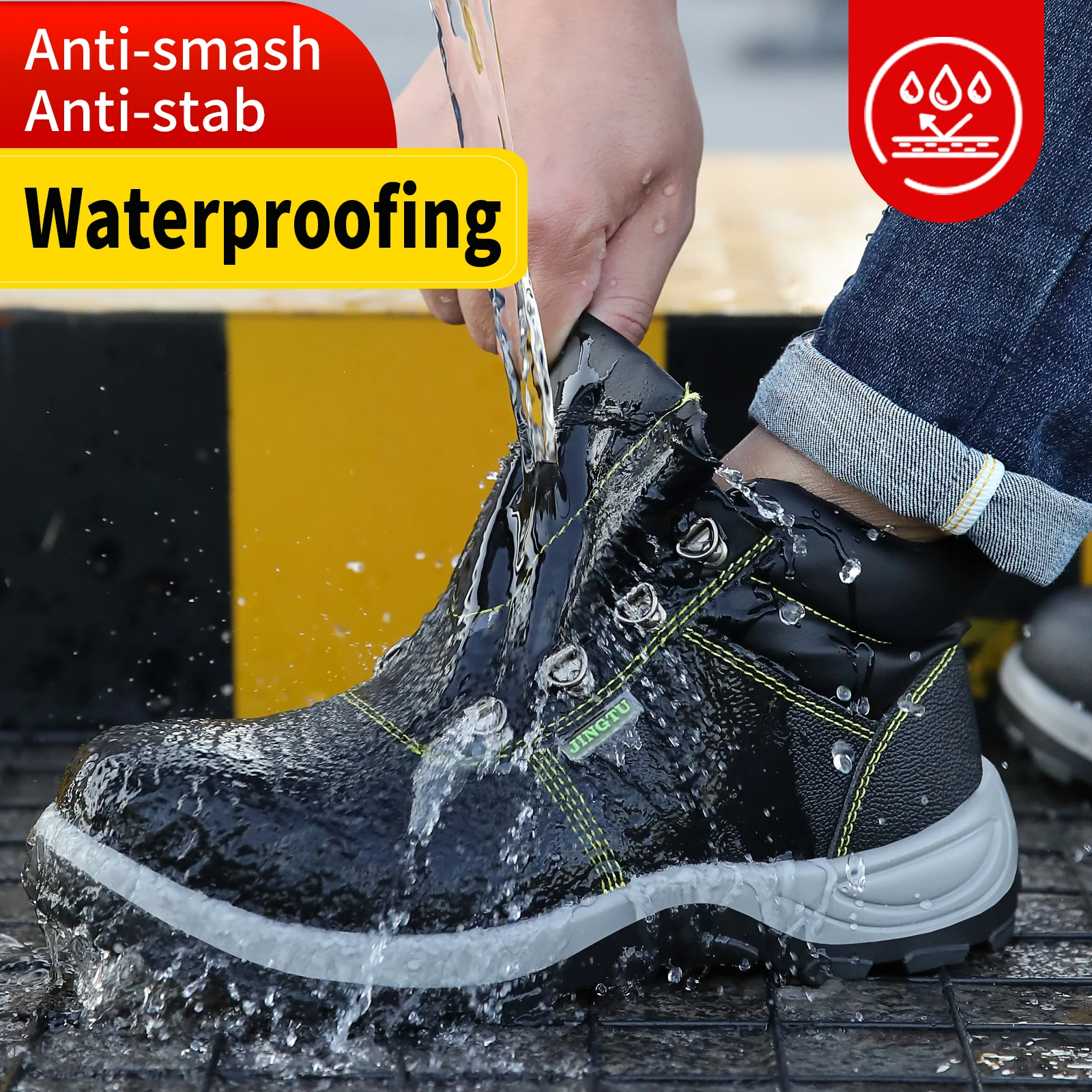 Профессиональные противоударные ботинки с высоким верхом перфорацией